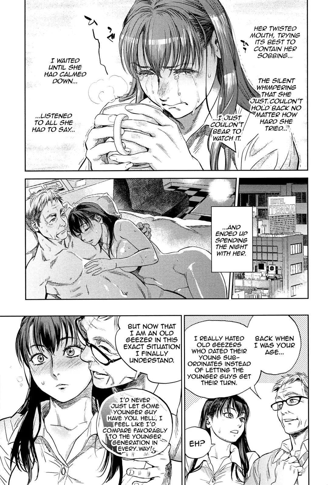 [Kishizuka Kenji] Adoration Fhentai - Page 7