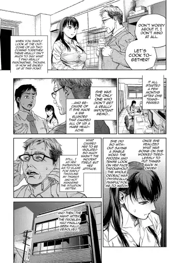 [Kishizuka Kenji] Adoration Fhentai - Page 5