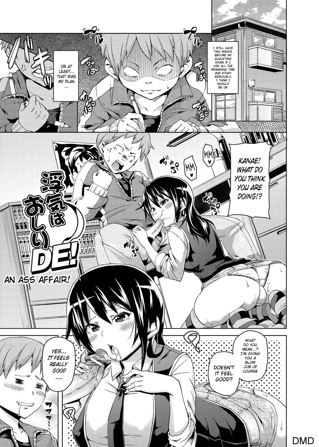 [Marui Maru] Uwaki wa Oshiri DE! | An Ass Affair! Fhentai - Page 1