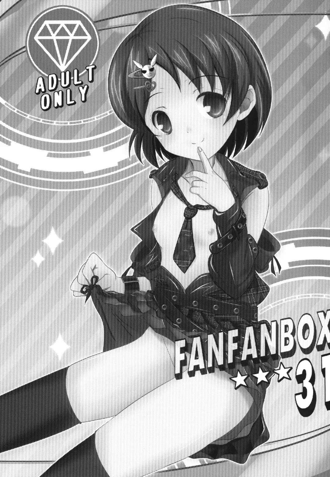 [Sachuma] FanFanBox 31 Fhentai - Page 3
