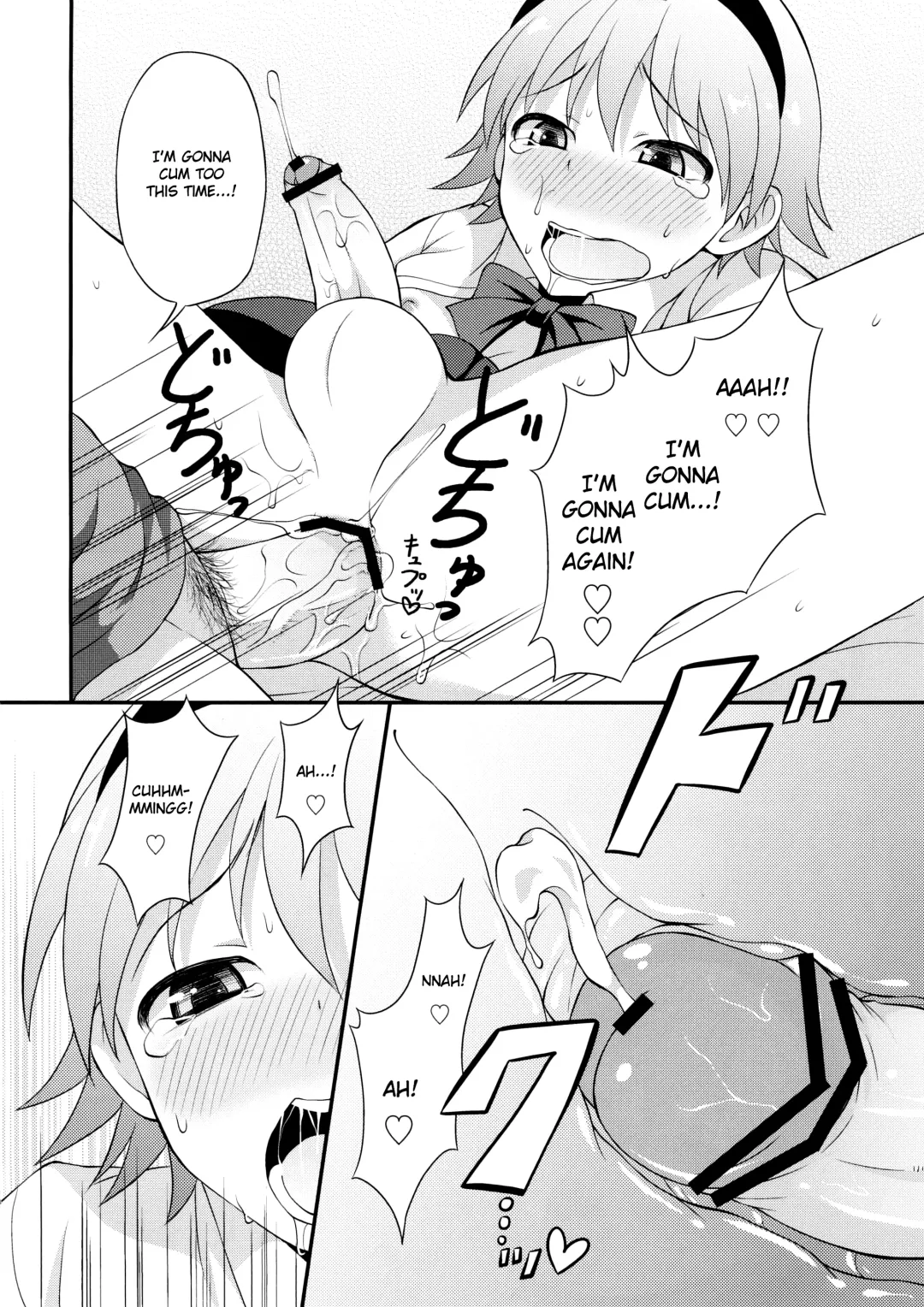[Kanbayashi Takaki] Shikotama! Fhentai - Page 17