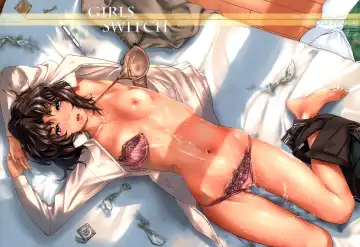 [Aduma Ren] Girls Switch (decensored) Fhentai - Page 2