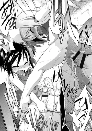 [Tomoshibi Hidekazu] Mou Itteru Kara! Fhentai - Page 149