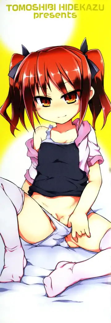 [Tomoshibi Hidekazu] Mou Itteru Kara! Fhentai - Page 4