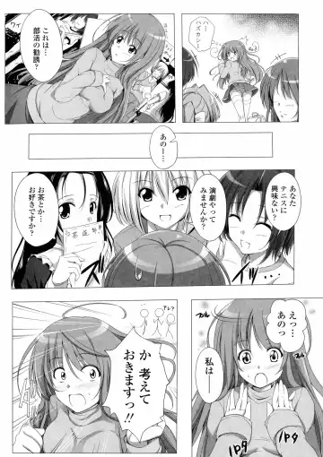 [Fct] Poyo-Chichi! - THE Geatest Beautiful Bust Girls Collection. Fhentai - Page 144