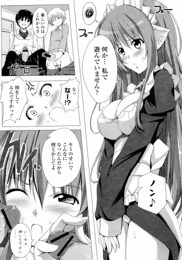 [Fct] Poyo-Chichi! - THE Geatest Beautiful Bust Girls Collection. Fhentai - Page 149