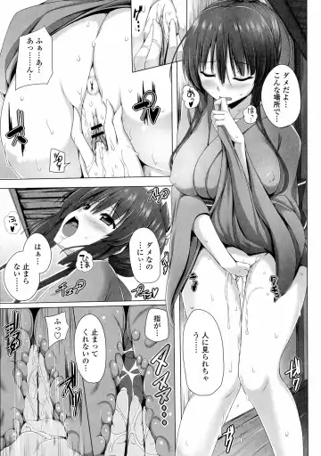 [Fct] Poyo-Chichi! - THE Geatest Beautiful Bust Girls Collection. Fhentai - Page 33