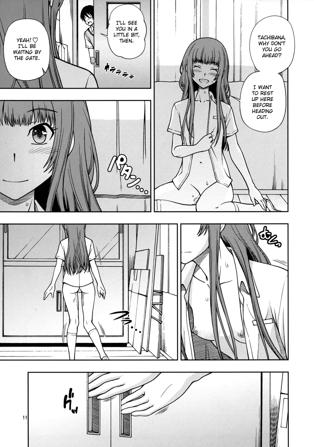 [Fukudahda] Snake Kyousei Event Fhentai - Page 10