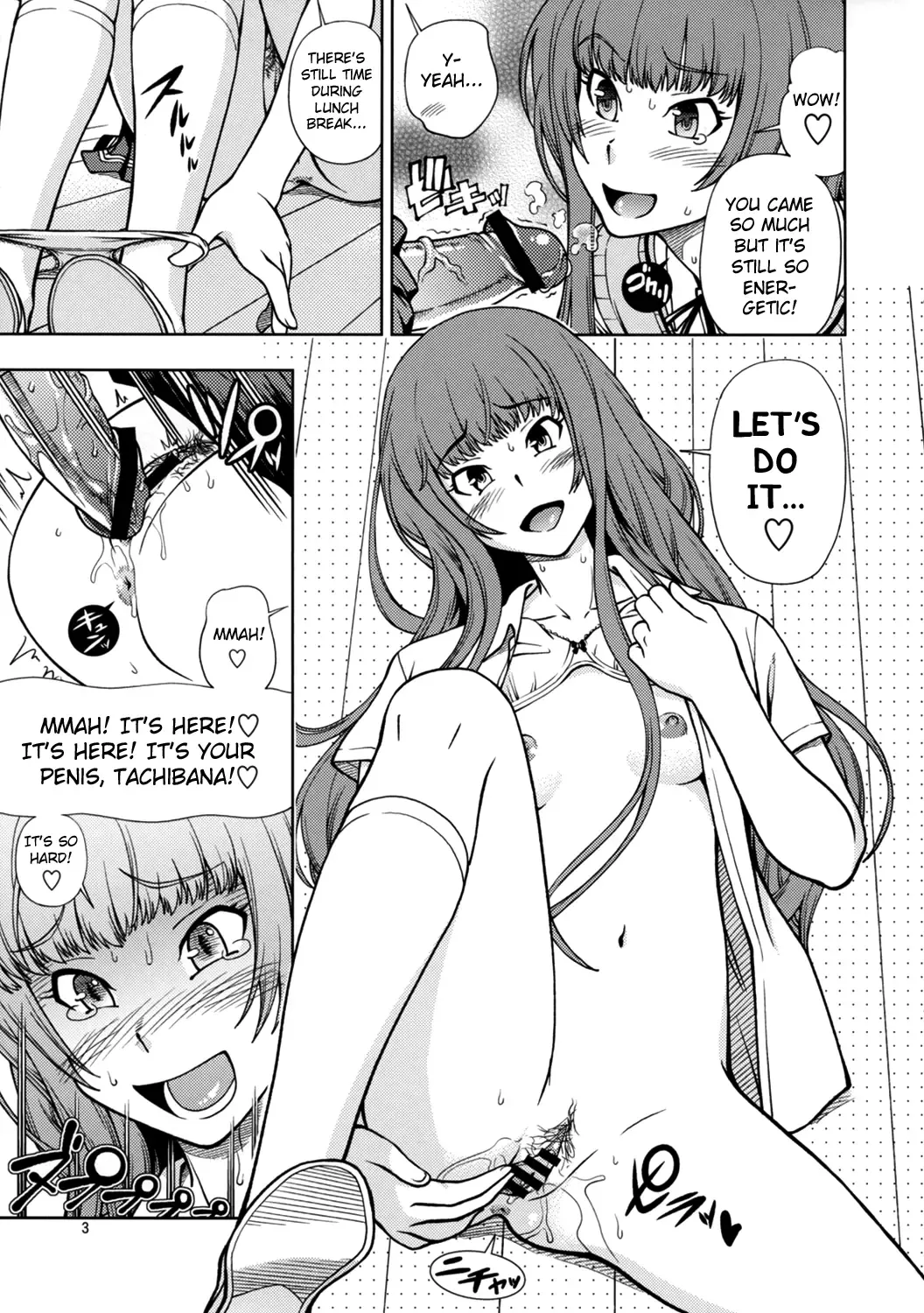 [Fukudahda] Snake Kyousei Event Fhentai - Page 3