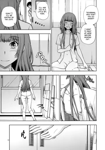[Fukudahda] Snake Kyousei Event Fhentai - Page 10