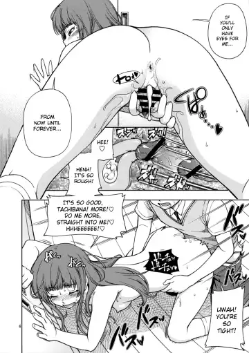 [Fukudahda] Snake Kyousei Event Fhentai - Page 6