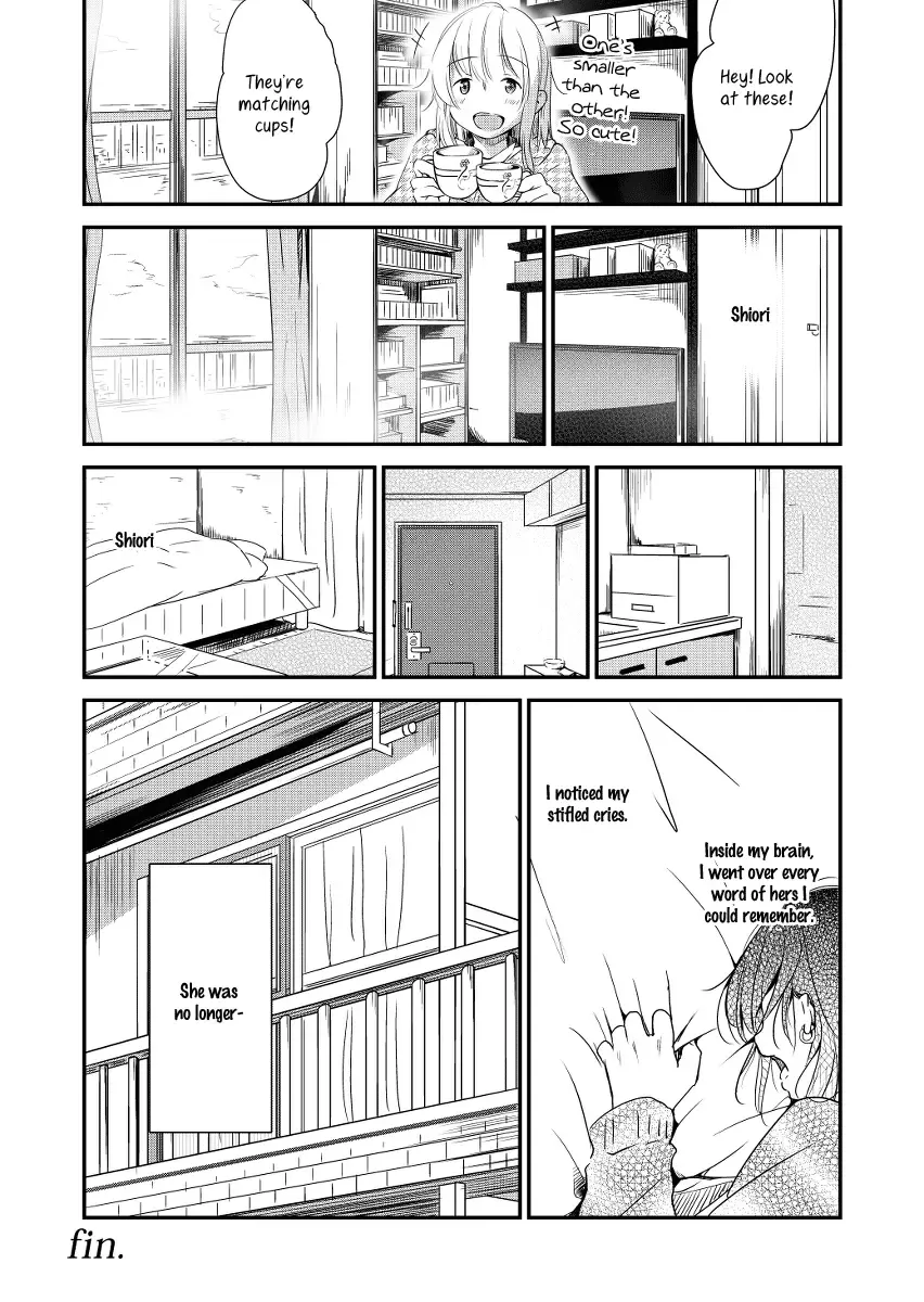 [Yui-7] Shiori no Inai Heya | A Room Without Shiori Fhentai - Page 13