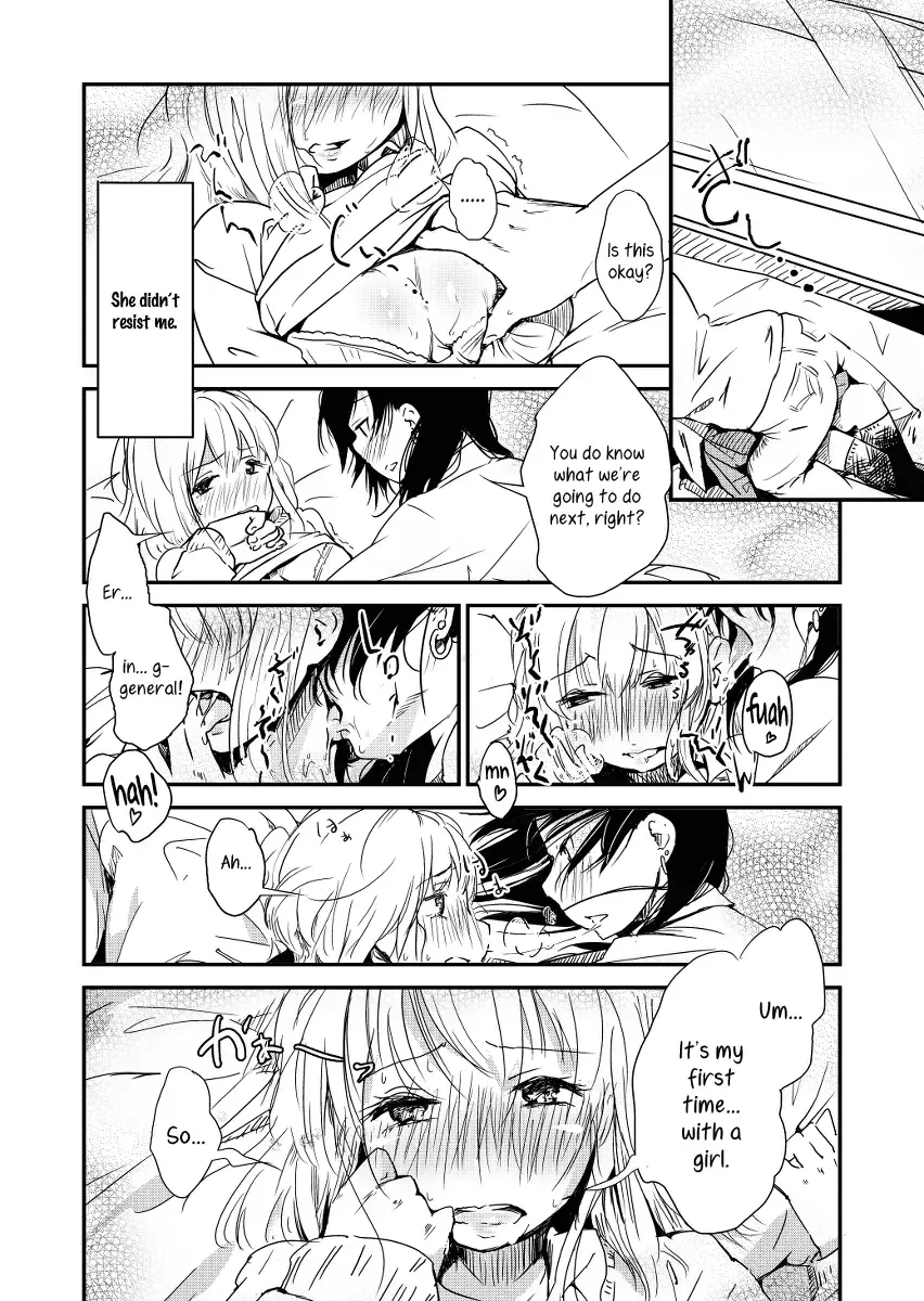 [Yui-7] Shiori no Inai Heya | A Room Without Shiori Fhentai - Page 4