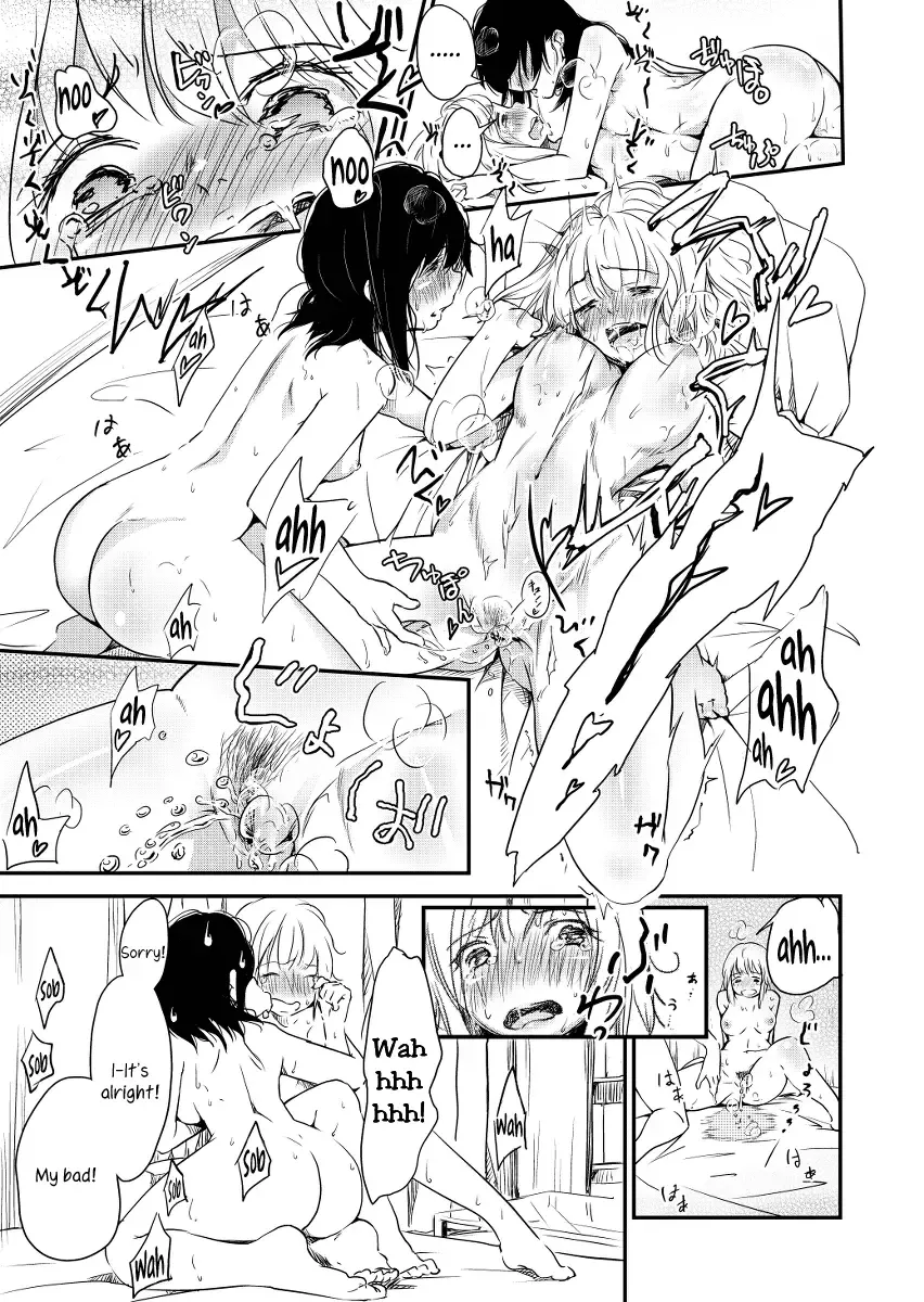 [Yui-7] Shiori no Inai Heya | A Room Without Shiori Fhentai - Page 7