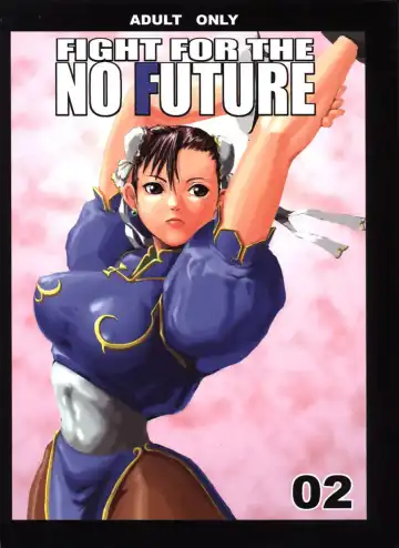 Read [Noq] FIGHT FOR THE NO FUTURE 02 - Fhentai