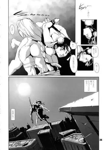 [Noq] FIGHT FOR THE NO FUTURE 02 Fhentai - Page 23