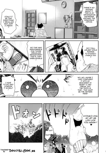 [Shimanto Shisakugata] MAGICAL☆IV Fhentai - Page 20