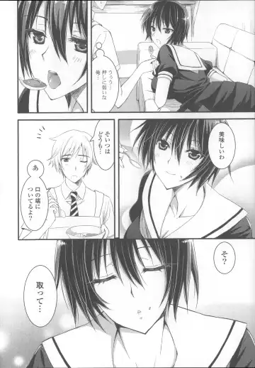 [Ayakawa Riku] Ane-Imo♥Love H Fhentai - Page 162