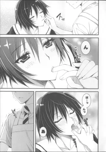 [Ayakawa Riku] Ane-Imo♥Love H Fhentai - Page 163