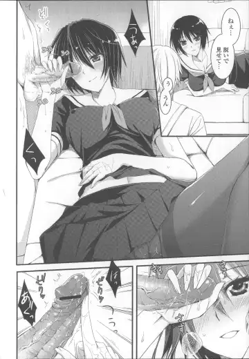 [Ayakawa Riku] Ane-Imo♥Love H Fhentai - Page 166