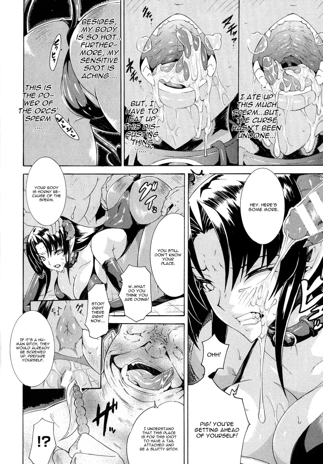 [Tokisana] Ochiru Akuma | Ochiru Demon Fhentai - Page 8
