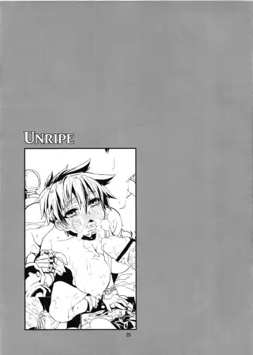 [Yajiro Masaru] Unripe Fhentai - Page 23