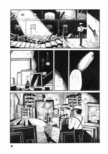 [Itou Masaya] Watashi wa Mezameteiru Toki, Yume o Miru - I Dream but Am Awake Fhentai - Page 4