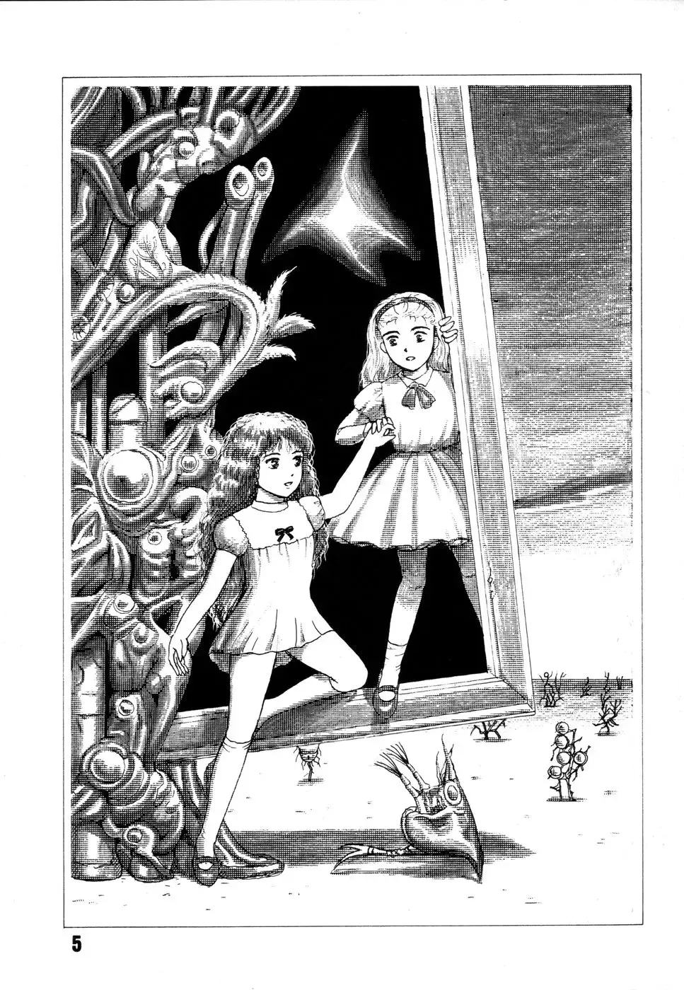 [Itou Masaya] Millbella Preview Fhentai - Page 5