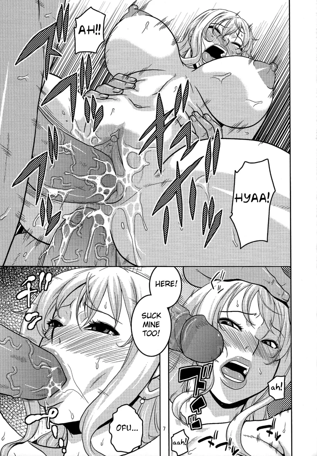 [Murata.] Nami no Ura Koukai Nisshi 6 (uncensored) Fhentai - Page 8