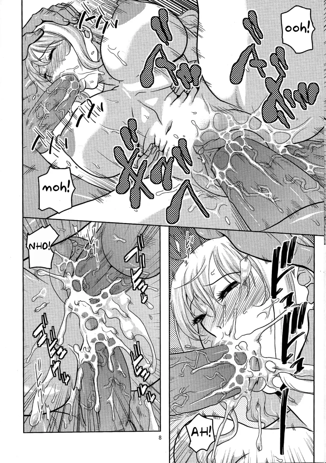 [Murata.] Nami no Ura Koukai Nisshi 6 (uncensored) Fhentai - Page 9