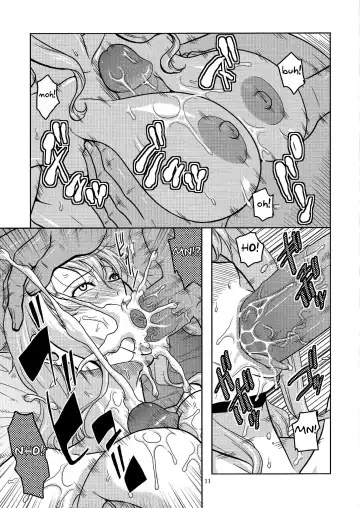 [Murata.] Nami no Ura Koukai Nisshi 6 (uncensored) Fhentai - Page 12