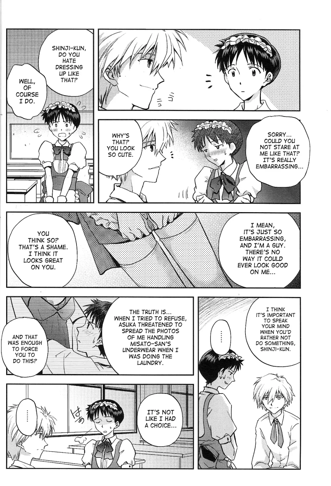 [Mayama Satori] WaRninG WoRkinG? Fhentai - Page 6