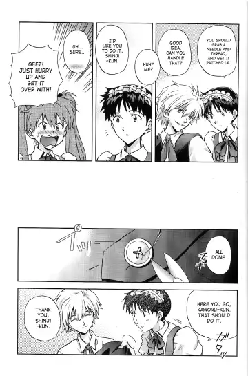 [Mayama Satori] WaRninG WoRkinG? Fhentai - Page 5