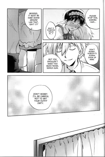 [Mayama Satori] WaRninG WoRkinG? Fhentai - Page 9