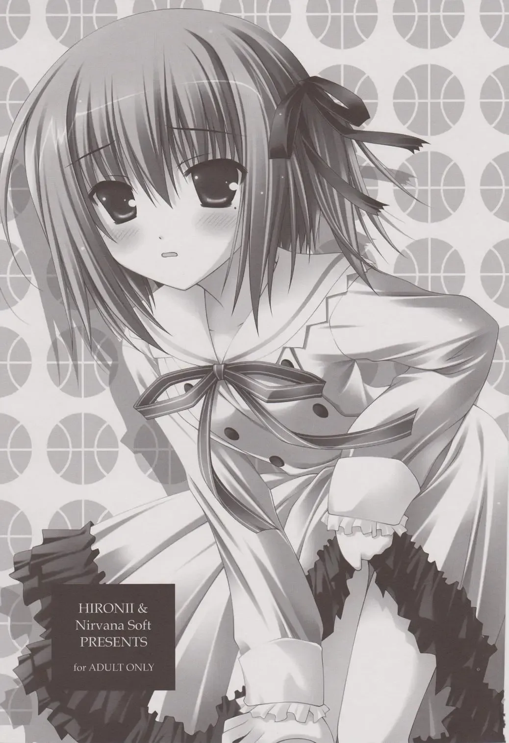 [Hironii] Motto Chikaku ni! Fhentai - Page 2