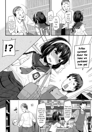 [Maeshima Ryou] Linaria Fhentai - Page 2