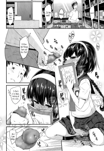 [Maeshima Ryou] Linaria Fhentai - Page 4
