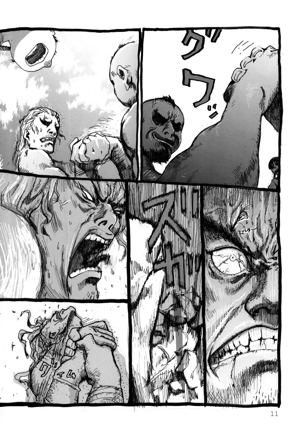 [Yuuichi] Tareme Paradise 9 Fhentai - Page 10