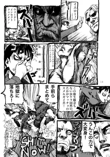 [Yuuichi] Tareme Paradise 9 Fhentai - Page 13