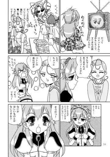 [Yuuichi] Tareme Paradise 9 Fhentai - Page 35