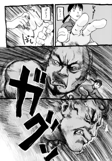 [Yuuichi] Tareme Paradise 9 Fhentai - Page 9