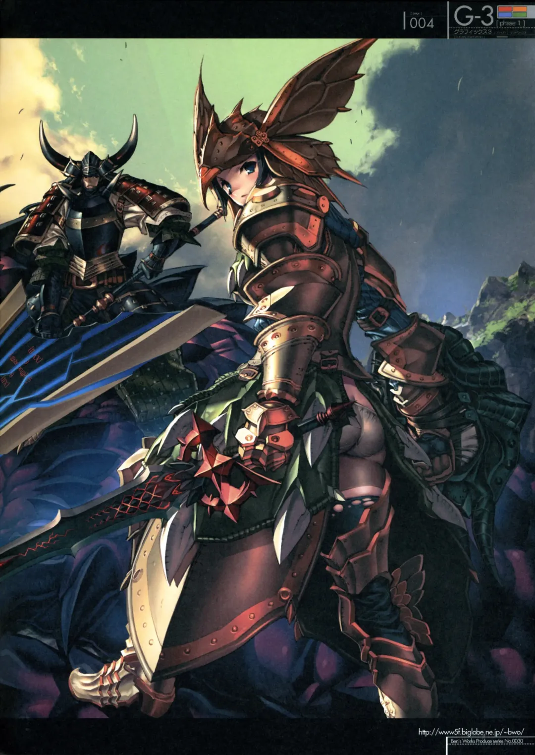 [Ben - Itou Ben] G3 Phase-1 Fhentai - Page 4