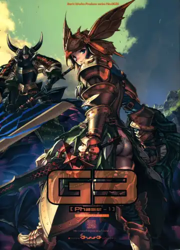 Read [Ben - Itou Ben] G3 Phase-1 - Fhentai