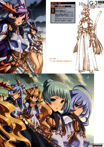 [Ben - Itou Ben] G3 Phase-1 Fhentai - Page 27