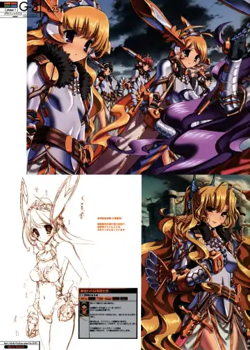 [Ben - Itou Ben] G3 Phase-1 Fhentai - Page 28