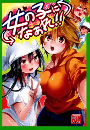 Read [Netoromorikon] Onnanoko ni Naare !! - Fhentai