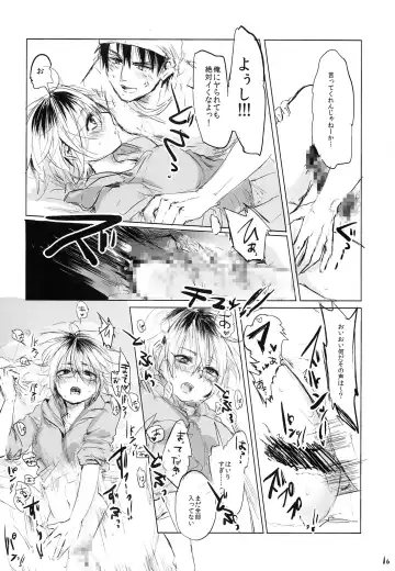 [Netoromorikon] Onnanoko ni Naare !! Fhentai - Page 16