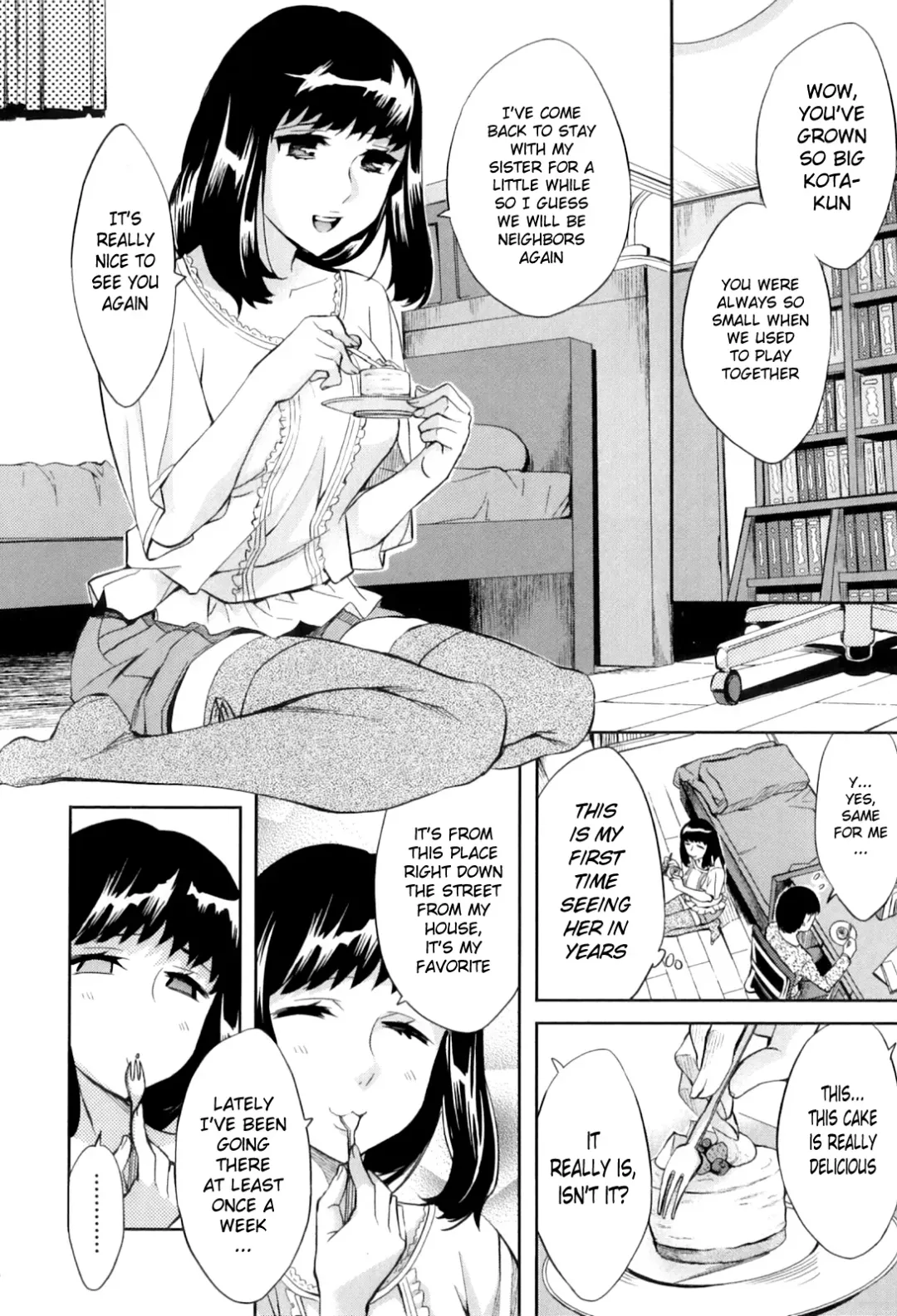 [Emua] Analyze Fhentai - Page 4