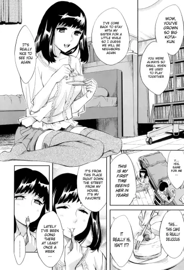 [Emua] Analyze Fhentai - Page 4