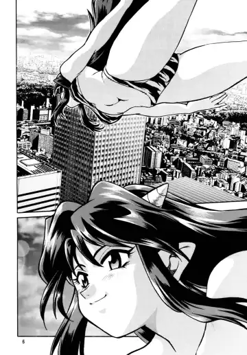 [Manabe Jouji] Lum Don Fhentai - Page 5